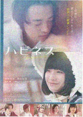 流浪地球3 电影大全免费观看
