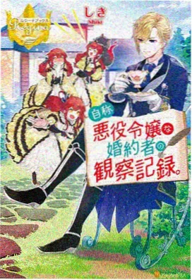鬼灭之刃·无限城篇 电影大全免费观看